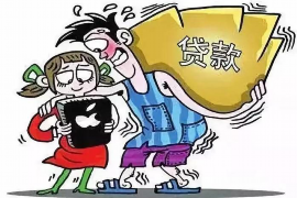 郑州讨债公司